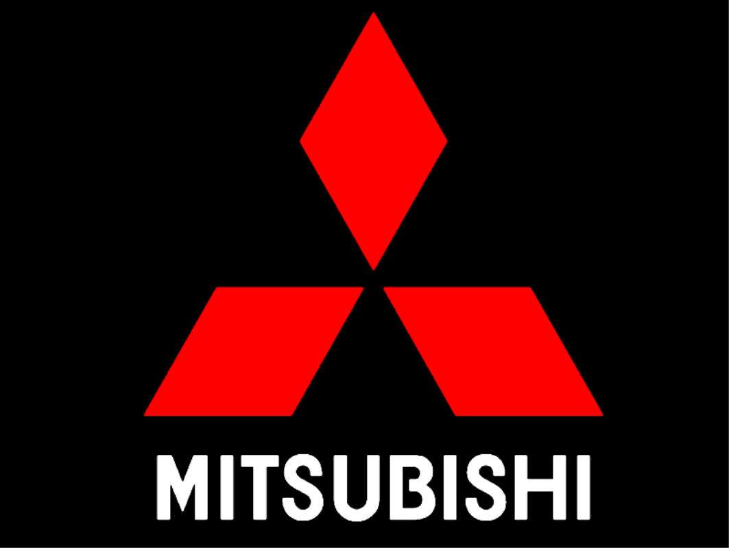 Mitsubishi-car-keys-ireland